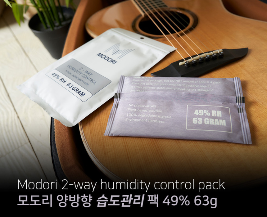 석계악기수리점 이미지