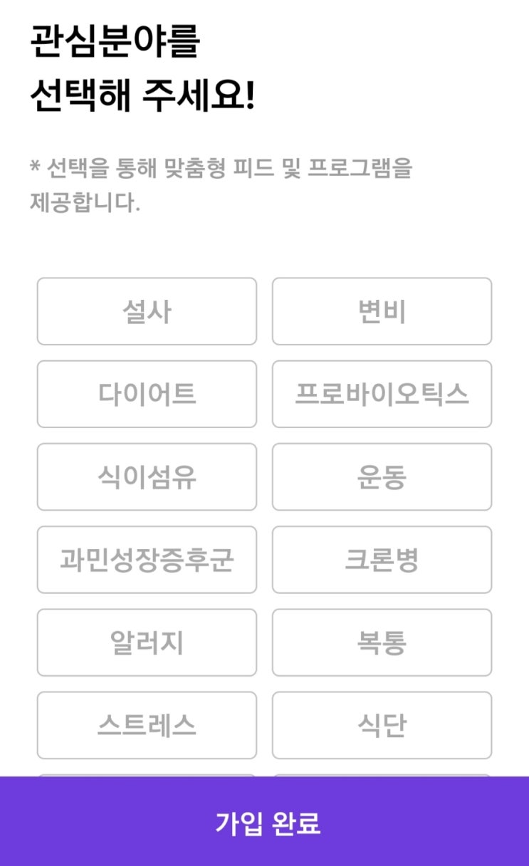 피비오 이미지