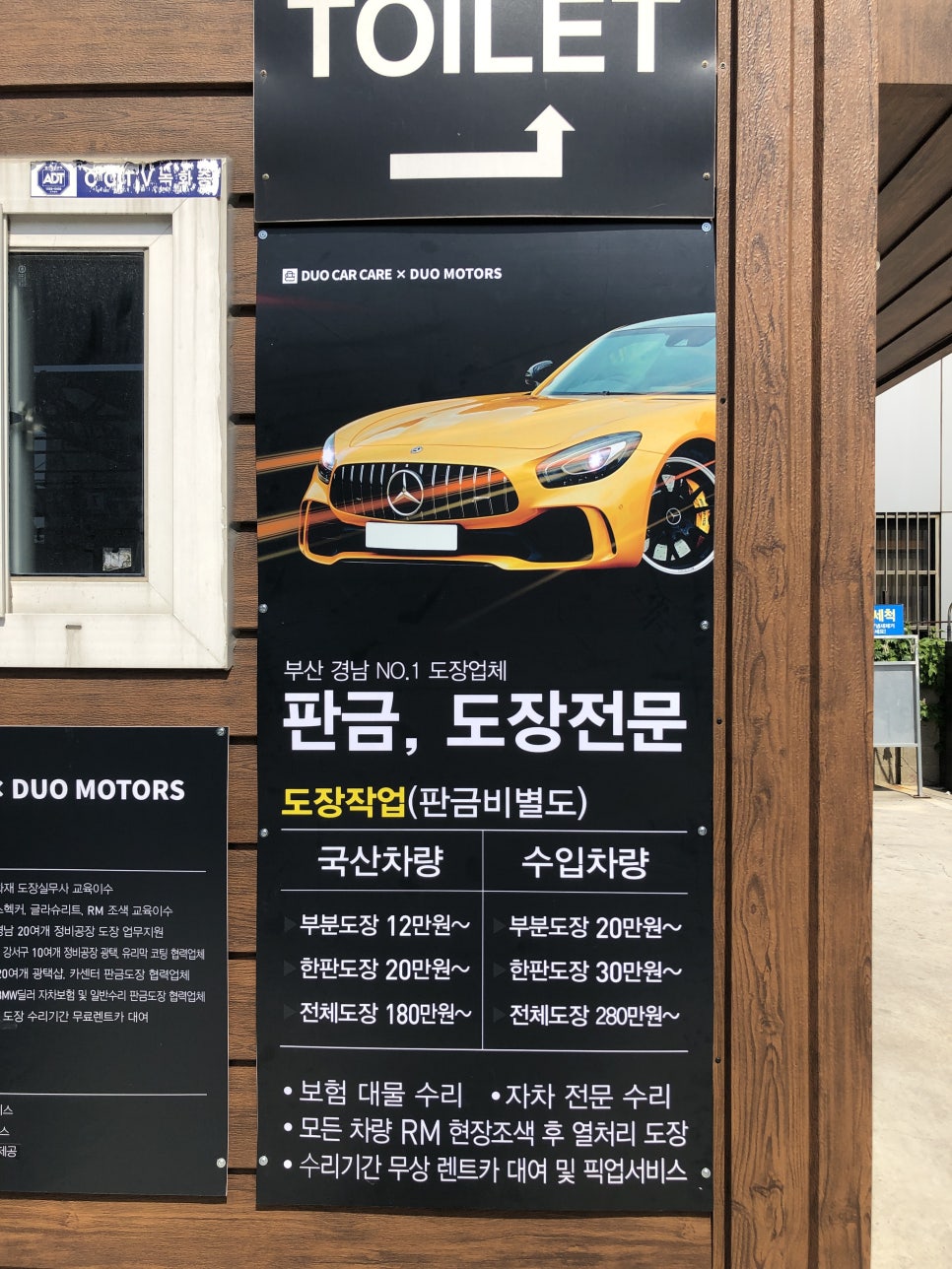 (주)디자인다모 이미지