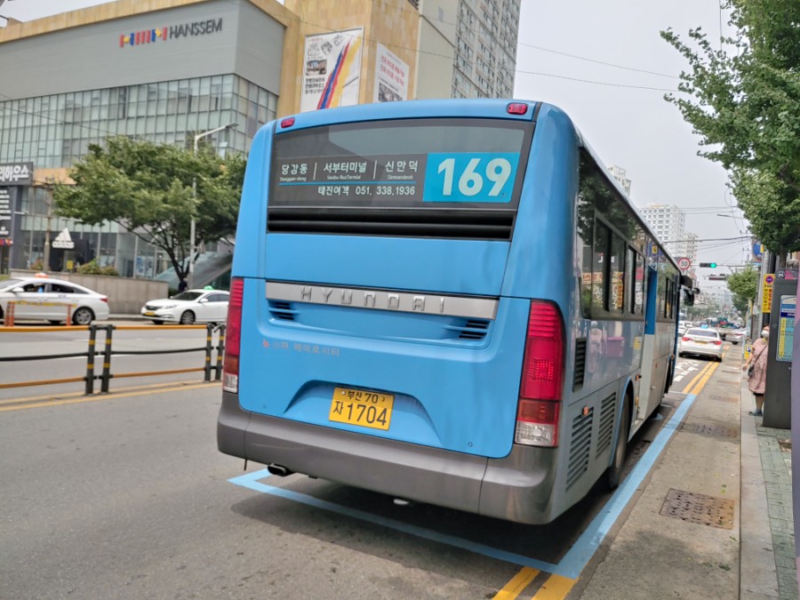 태진슈퍼 이미지