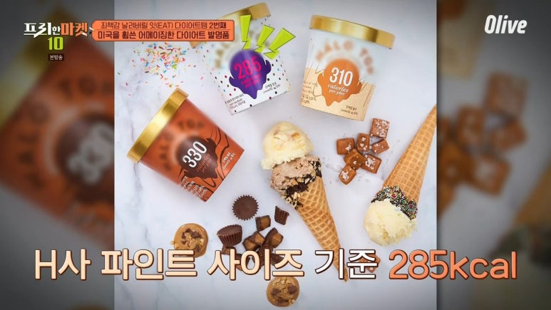 현아마켓 이미지