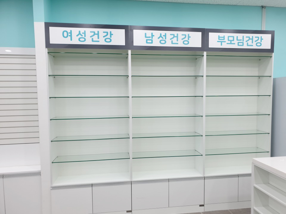 (주)푸른하늘 이미지