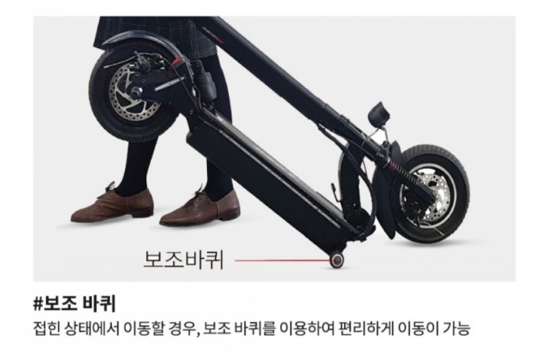 삼천리자전거태장점 이미지
