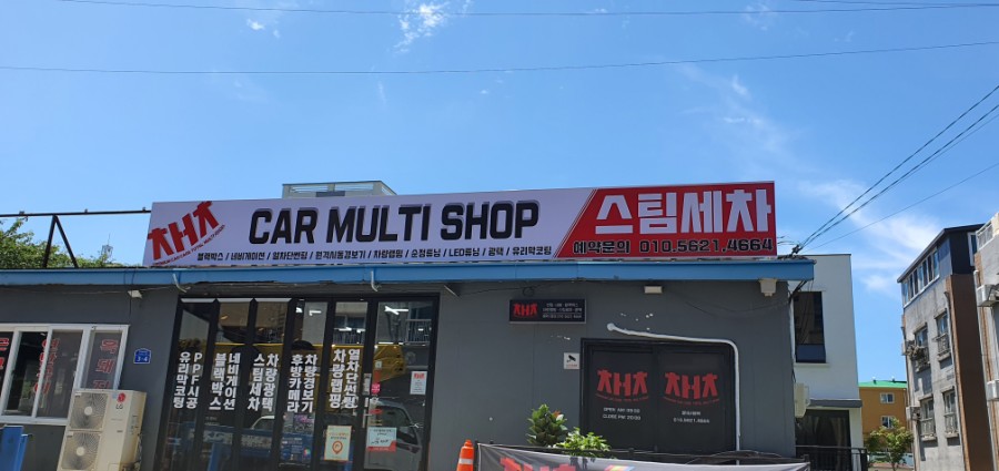 퀸스광고 이미지