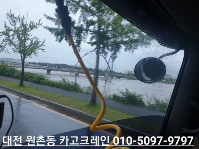 엑스포크레인 이미지