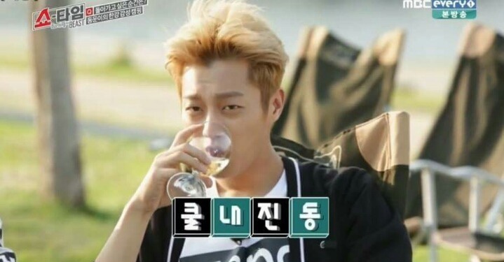 황비홍마라탕 이미지