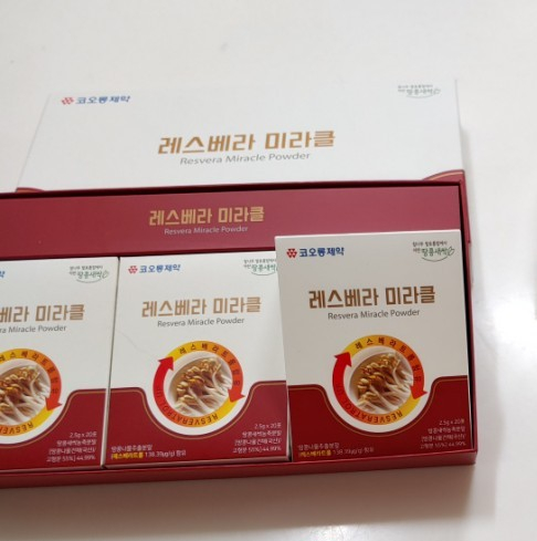 미라클레스 이미지