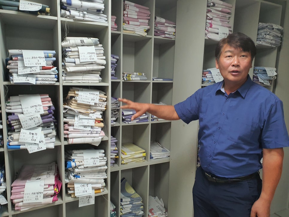 경기도옥외광고협회고양시지부 이미지