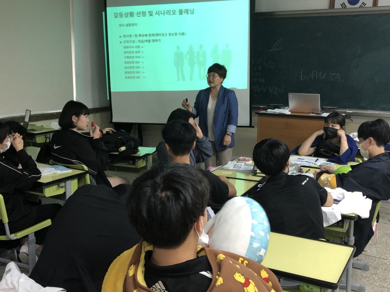 강릉정보공업고등학교 이미지