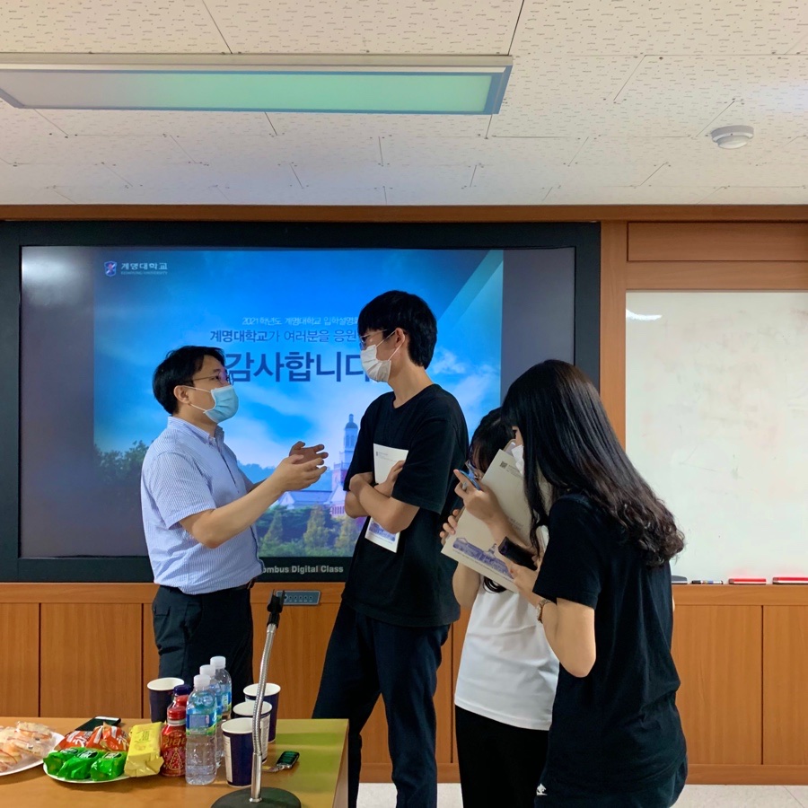 거창중앙고등학교 이미지