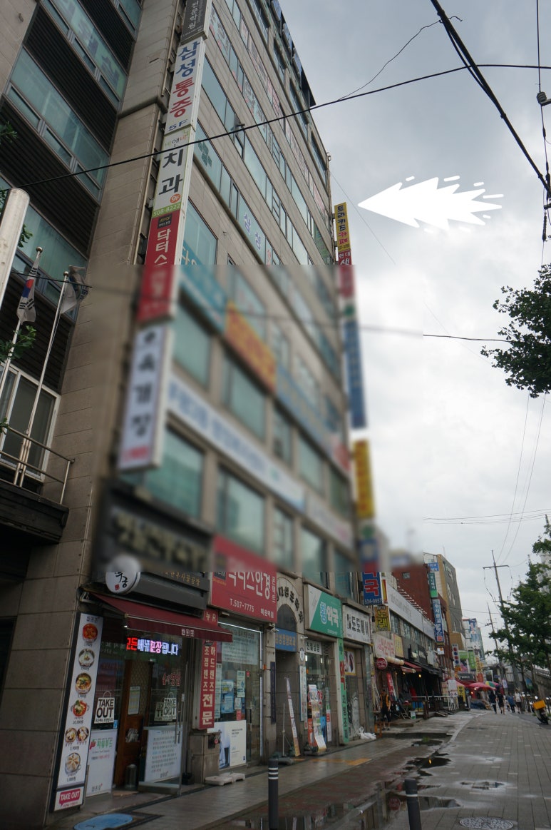 토리키즈카페 이미지