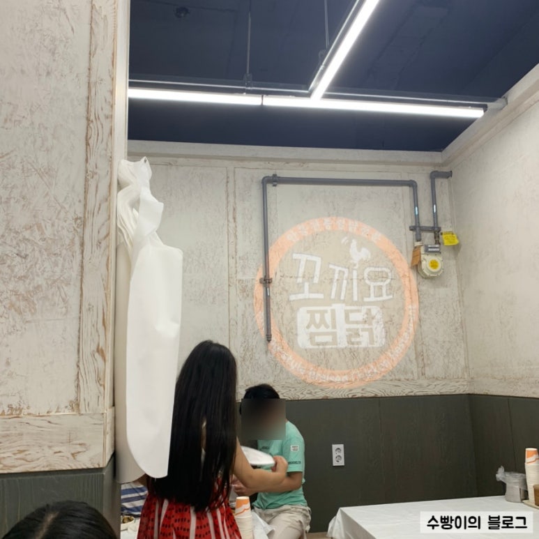 꼬끼요찜닭 이미지