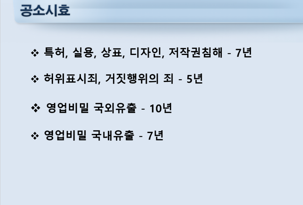 아이더스 이미지