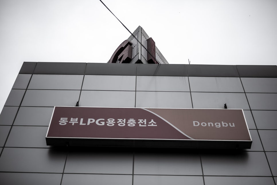 용정LPG충전소 이미지