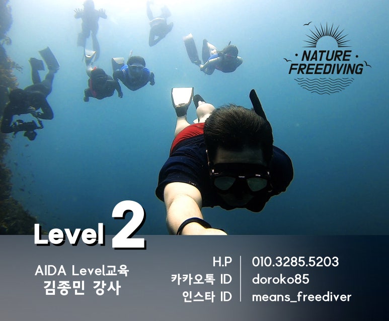 투썸플레이스동전주점 이미지