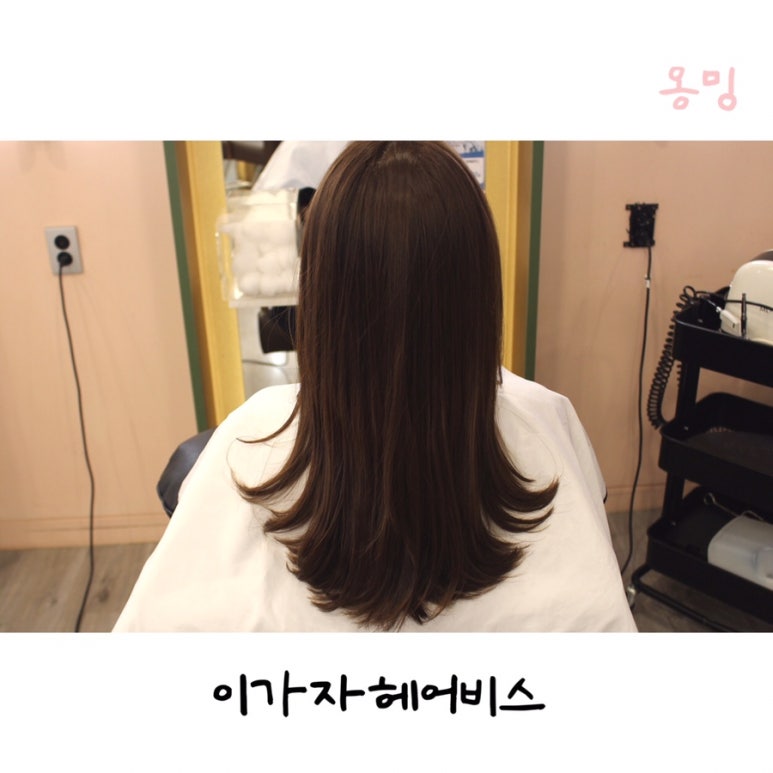 삼정미용실 이미지