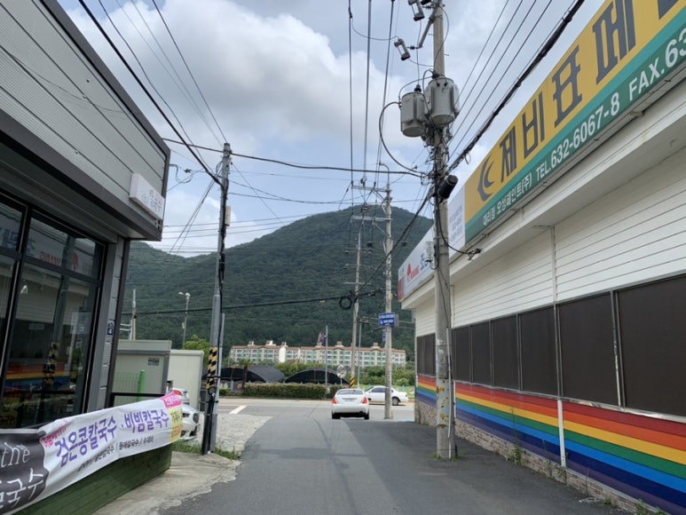THE 알찬 이미지