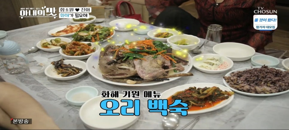 마마오리 이미지