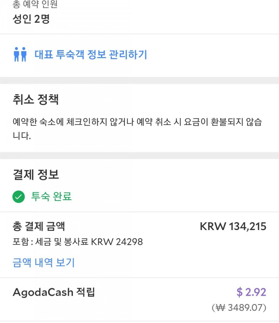 어달해바라기 이미지