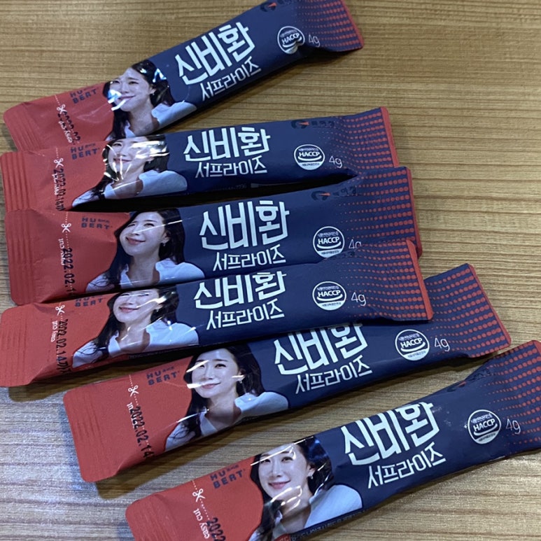 후켄 이미지