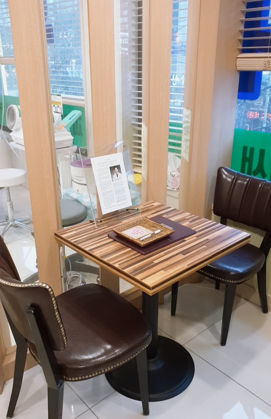 곰달래한의원 이미지