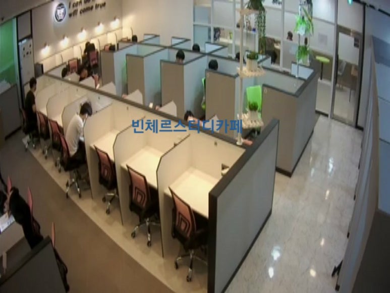 빈체르스터디카페 이미지