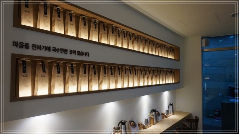 풍국면 이미지
