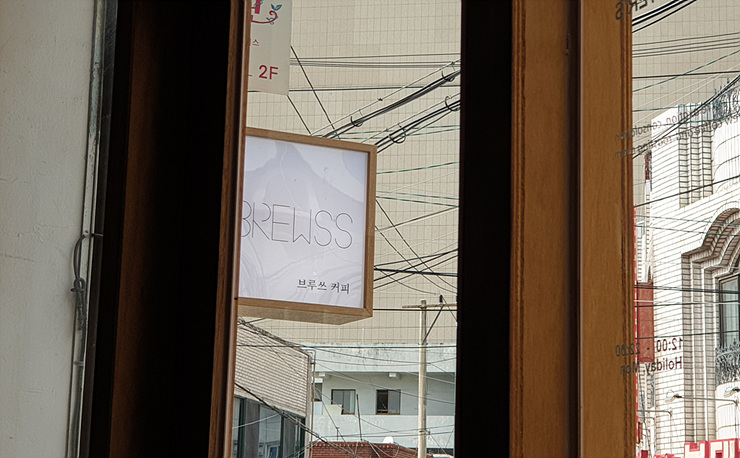 투썸플레이스수성알파시티점 이미지