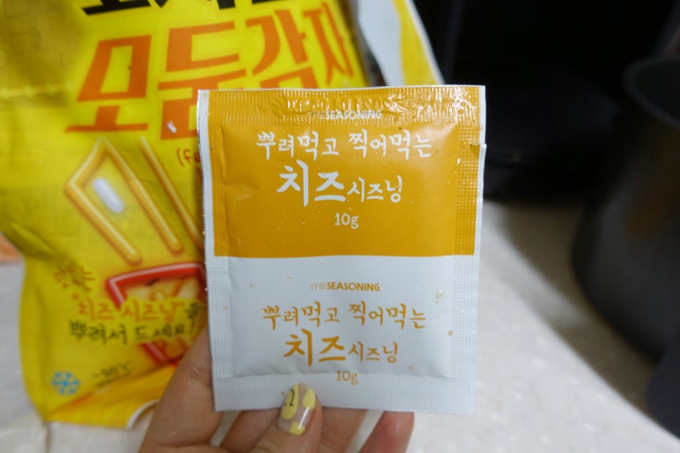 튀김천국 이미지