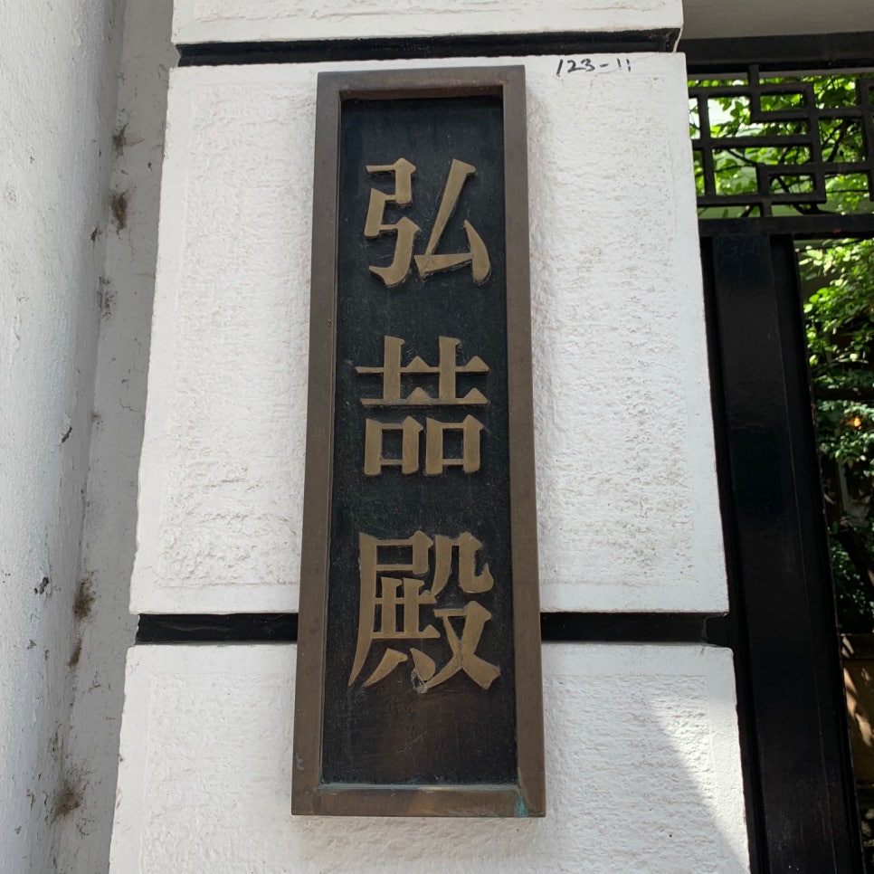 에이치에이피 이미지