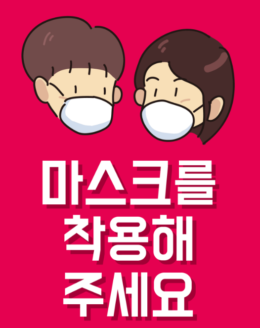 북한산주유소 이미지