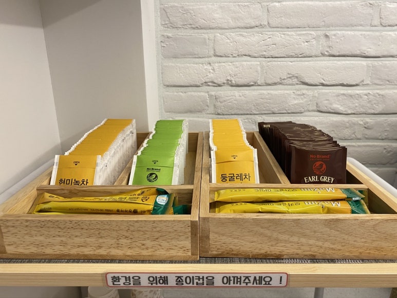 클릭스터디카페 이미지
