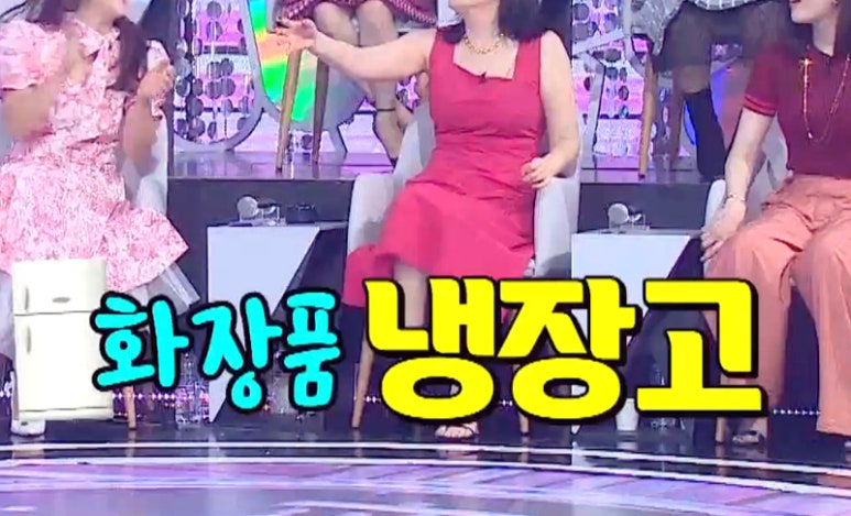 피오디컴퍼니 이미지