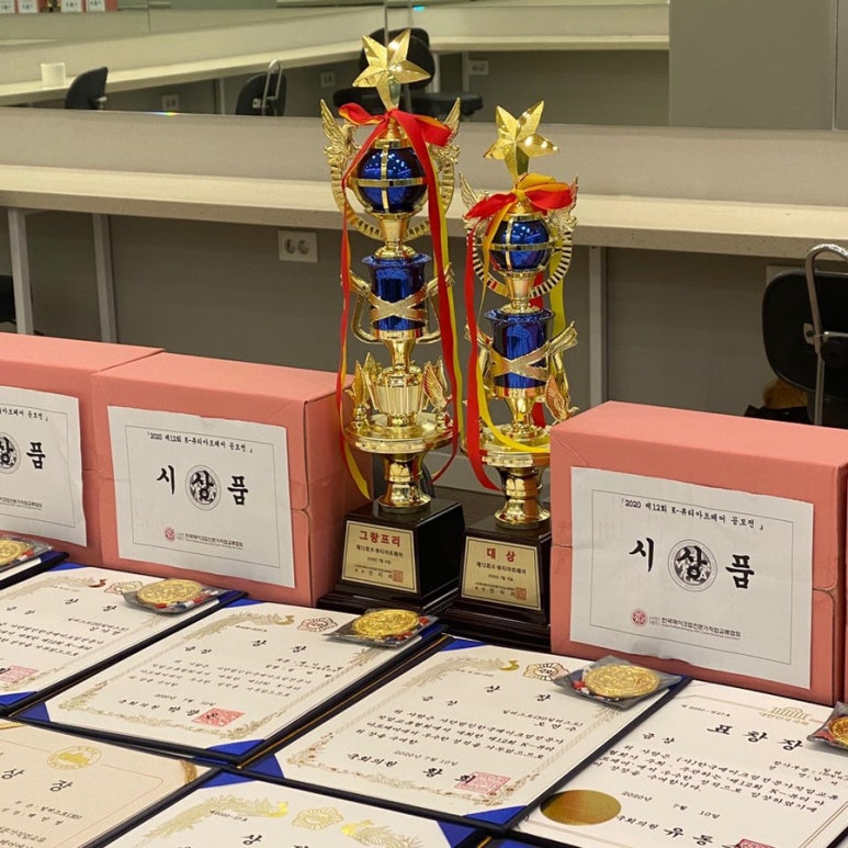 뷰티아트 이미지