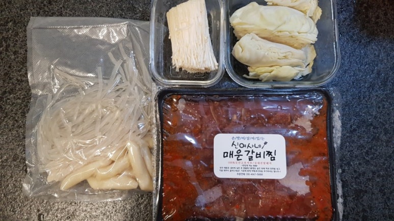 신여사네 이미지