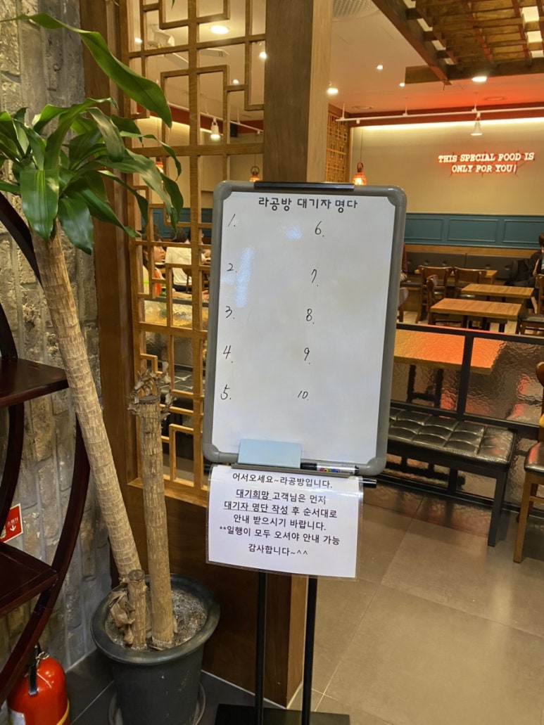 사라공방 이미지