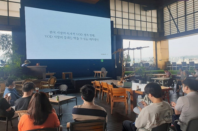 사단법인 영화수입배급사협회 이미지