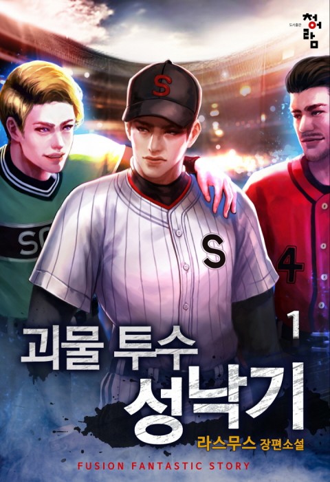 이미지