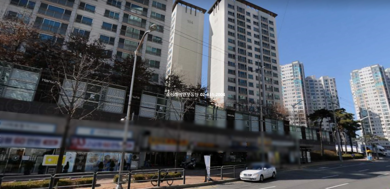 꿈에그린세탁소 이미지