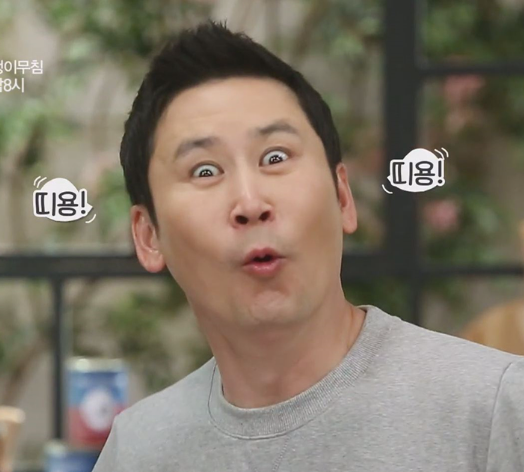 일층집 이미지