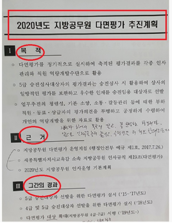 소양상사 이미지