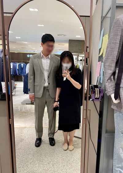 빛나수선 이미지
