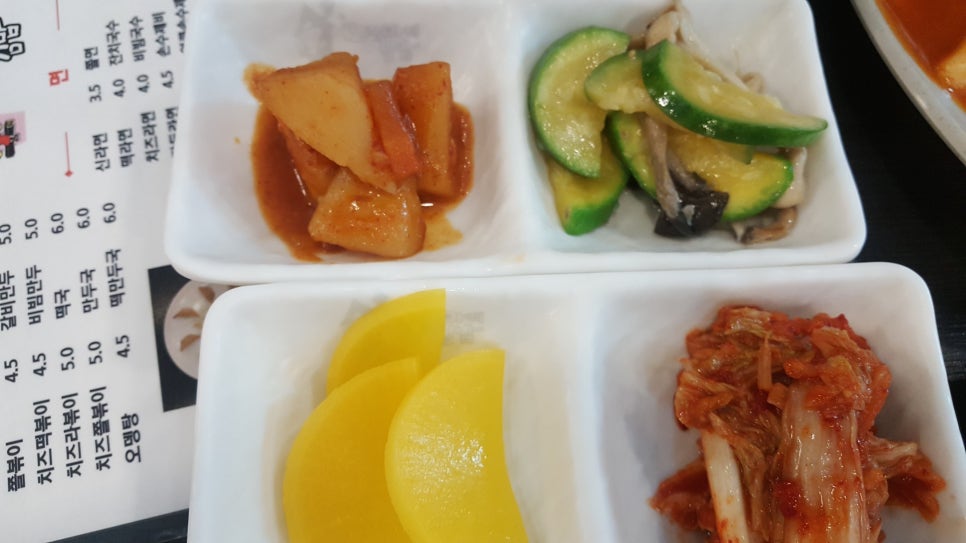 토리네 이미지