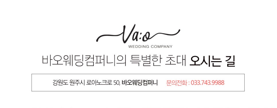 더바오컴퍼니 이미지