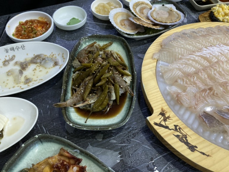 사천포구수산 이미지