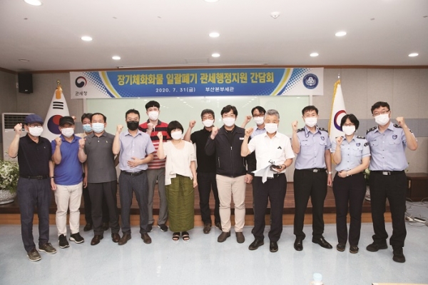 부경물류 이미지