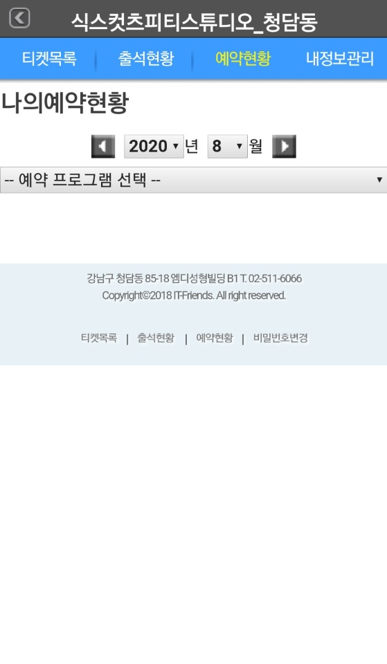 이지피티스튜디오 이미지