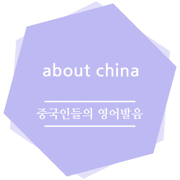 비.비.큐(B.B.Q) 이미지