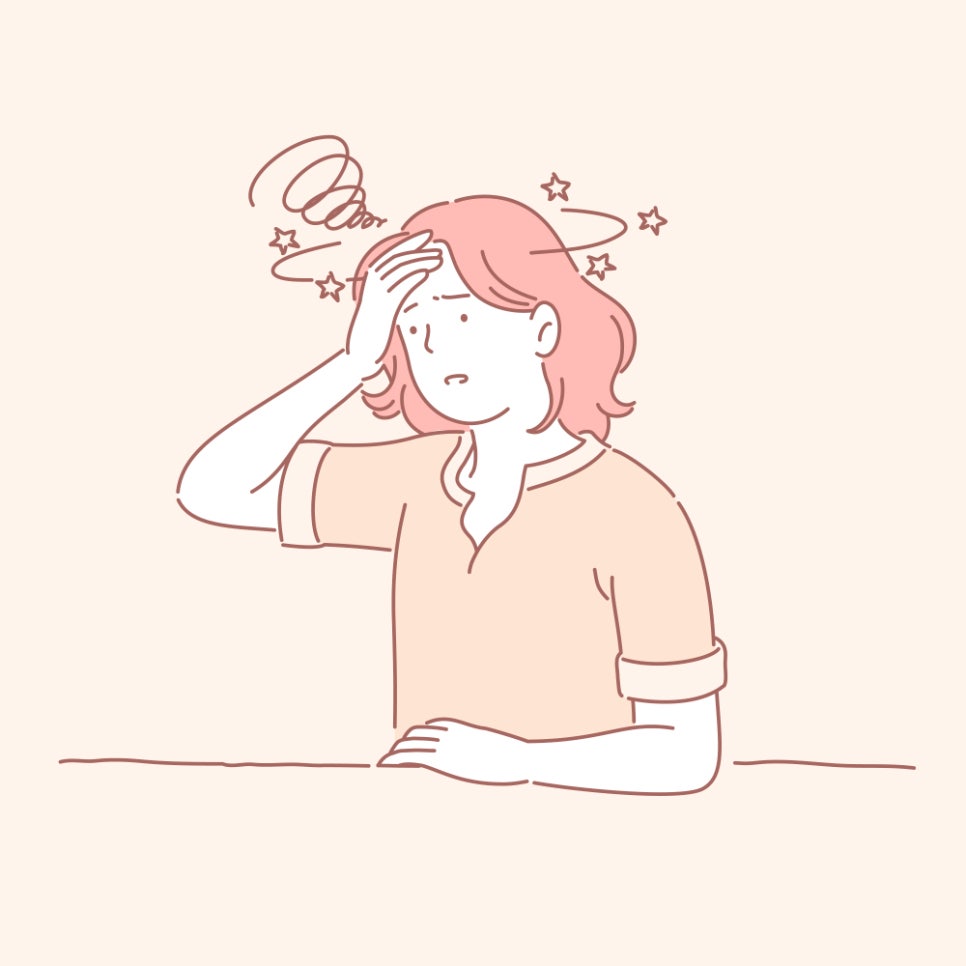 향기로운한의원 이미지