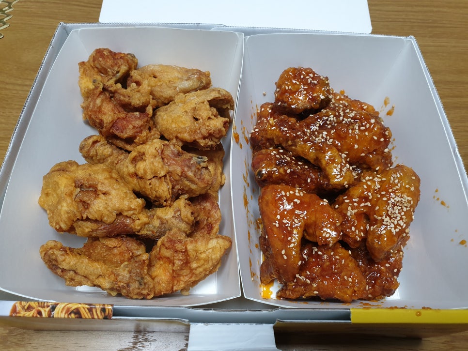 반반치킨 이미지